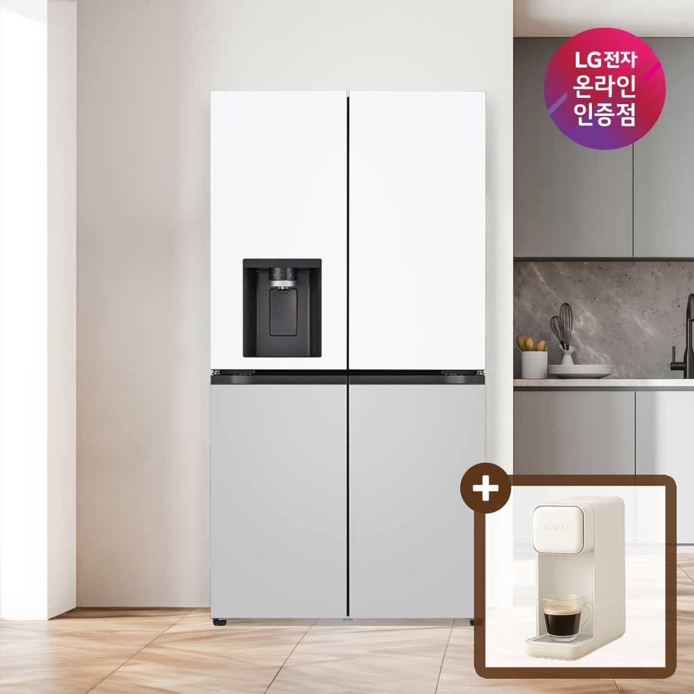 LG 디오스 오브제컬렉션 STEM 얼음정수 냉장고 J825MHR042 크래프트아이스