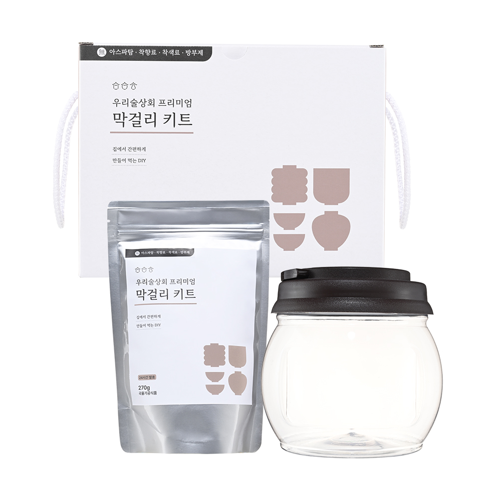열우물양조장 프리미엄 막걸리키트 선물세트 효모 효소 수제 막걸리만들기 무아스파탐 DIY - 상품 이미지