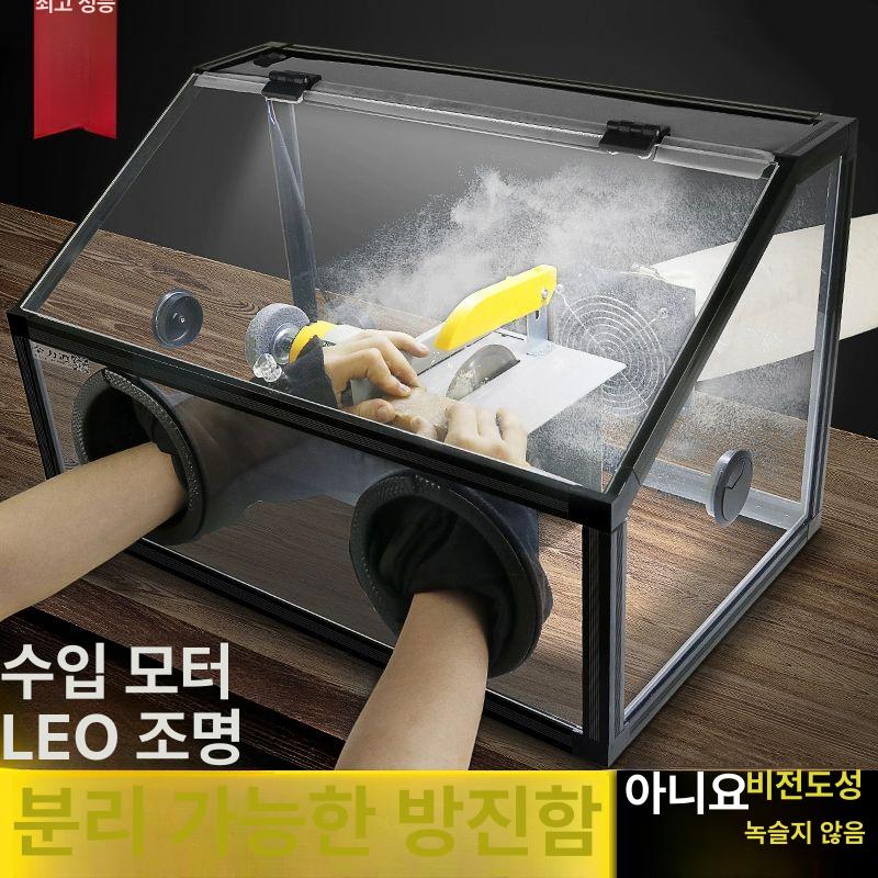 실험실후드 흄후드 클린벤치 작업대 무균 벤치 클린 3mm 방진 박스 - 상세 이미지 2