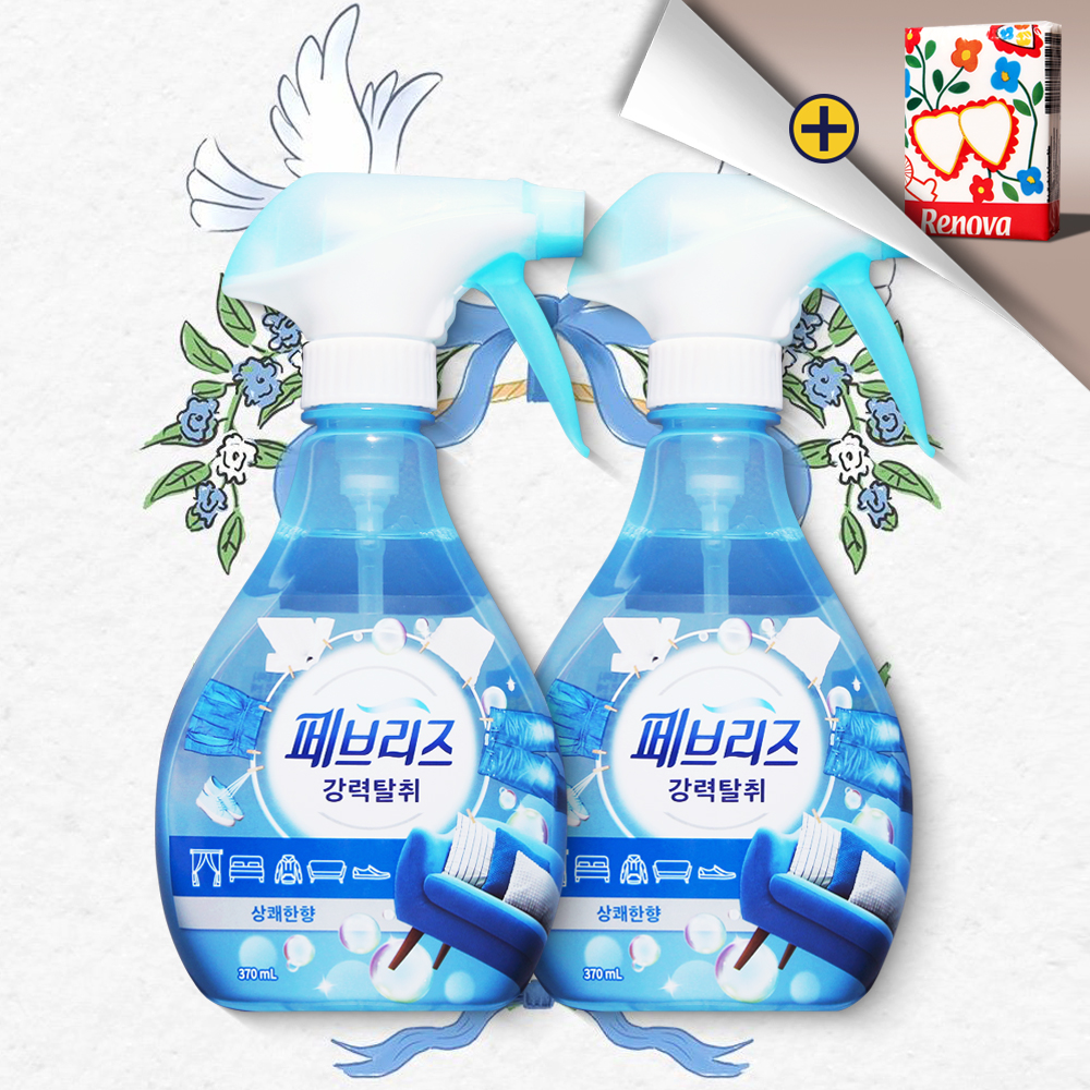 페브리즈 상쾌한향 섬유탈취제 370ml 2개 강력탈취 섬유향수 - 메인 이미지