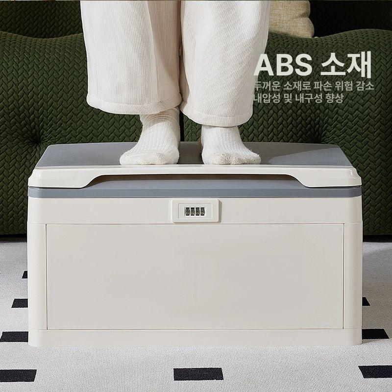 비밀상자 가정용 금고 비상금 보관 비밀번호 잠금 보관함 비밀 수납함 사무실 상자 조립 필요 대형 다크네이비+3자리 잠금 비밀번호 수납함 - 상세 이미지 2