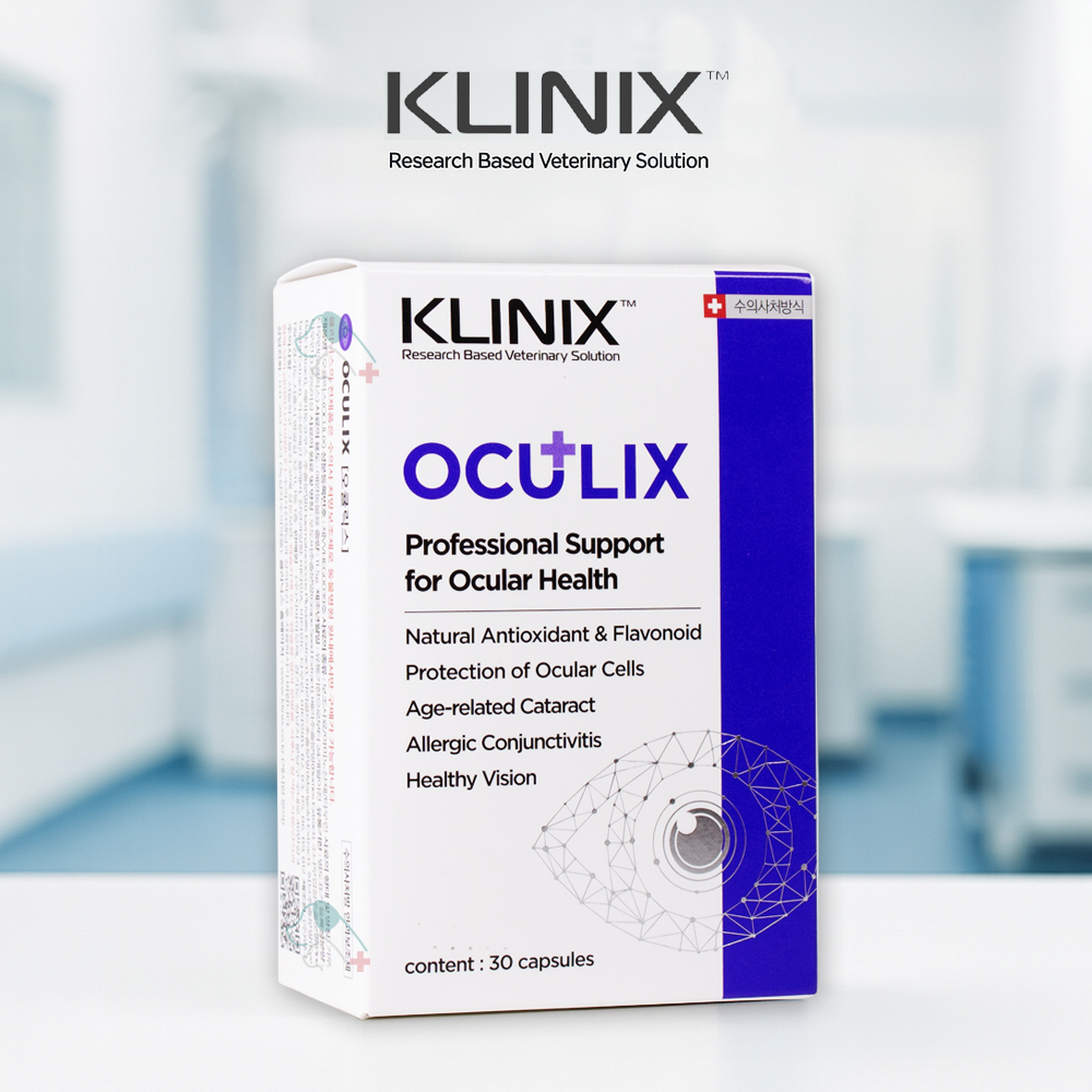 클리닉스 오큘릭스 강아지 고양이 안과보조제 KLINIX 30캡슐 알러지성 결막염 눈건강 - 상품 이미지