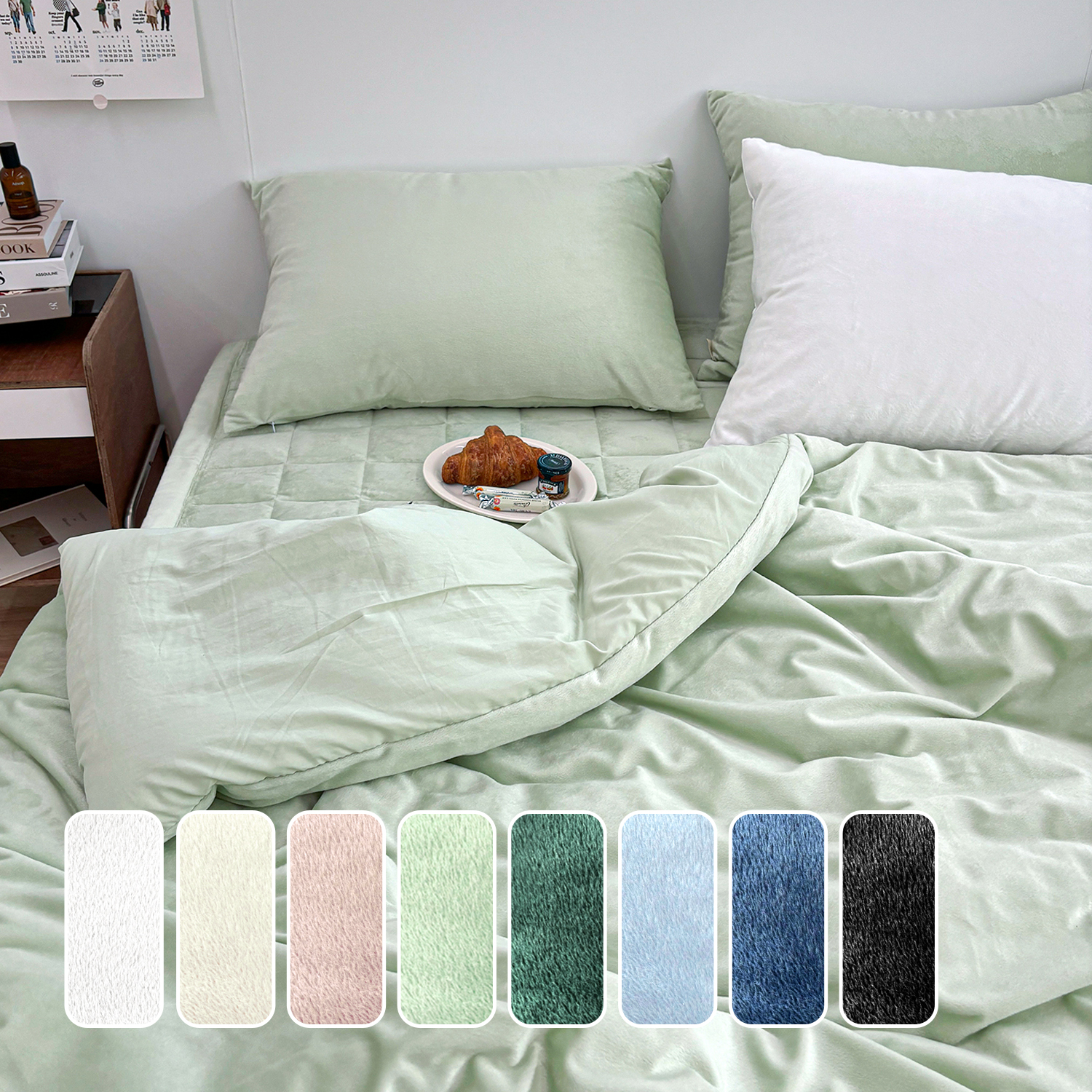 포근한 윈터테일 리버서블 겨울 밍크 극세사 옥수수솜 무봉제 차렵이불 세트 페어리 라임, SS베이직세트(이불+베개커버)