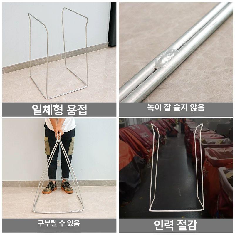곡물 자루 거치대 포대 배출 공사장 농작물 이송 담기 푸대 쓰레기통 낙엽 지지대 프레임 바깥쪽을 향한 마우스피스 랙x1+롤업이송백x2 - 상세 이미지 4