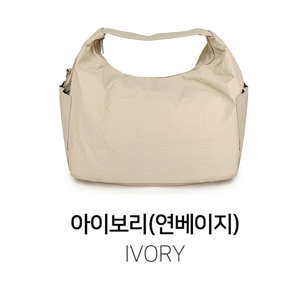 가벼운 나일론 빅사이즈 숄더백 보따리 보부상 가방 큰 대형 라지 경량 천 숄더가방 이미지 6