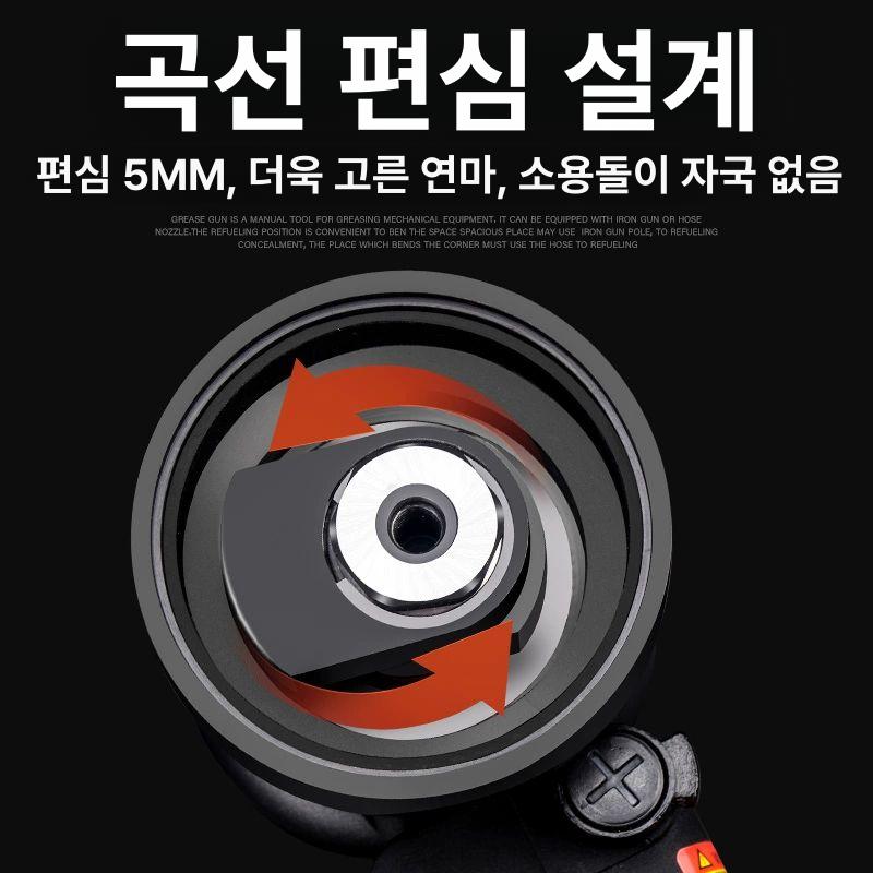 3인치 에어샌딩기 목공용 연마기 연삭기 핸디 미니샌딩기 3인치 - 상세 이미지 2