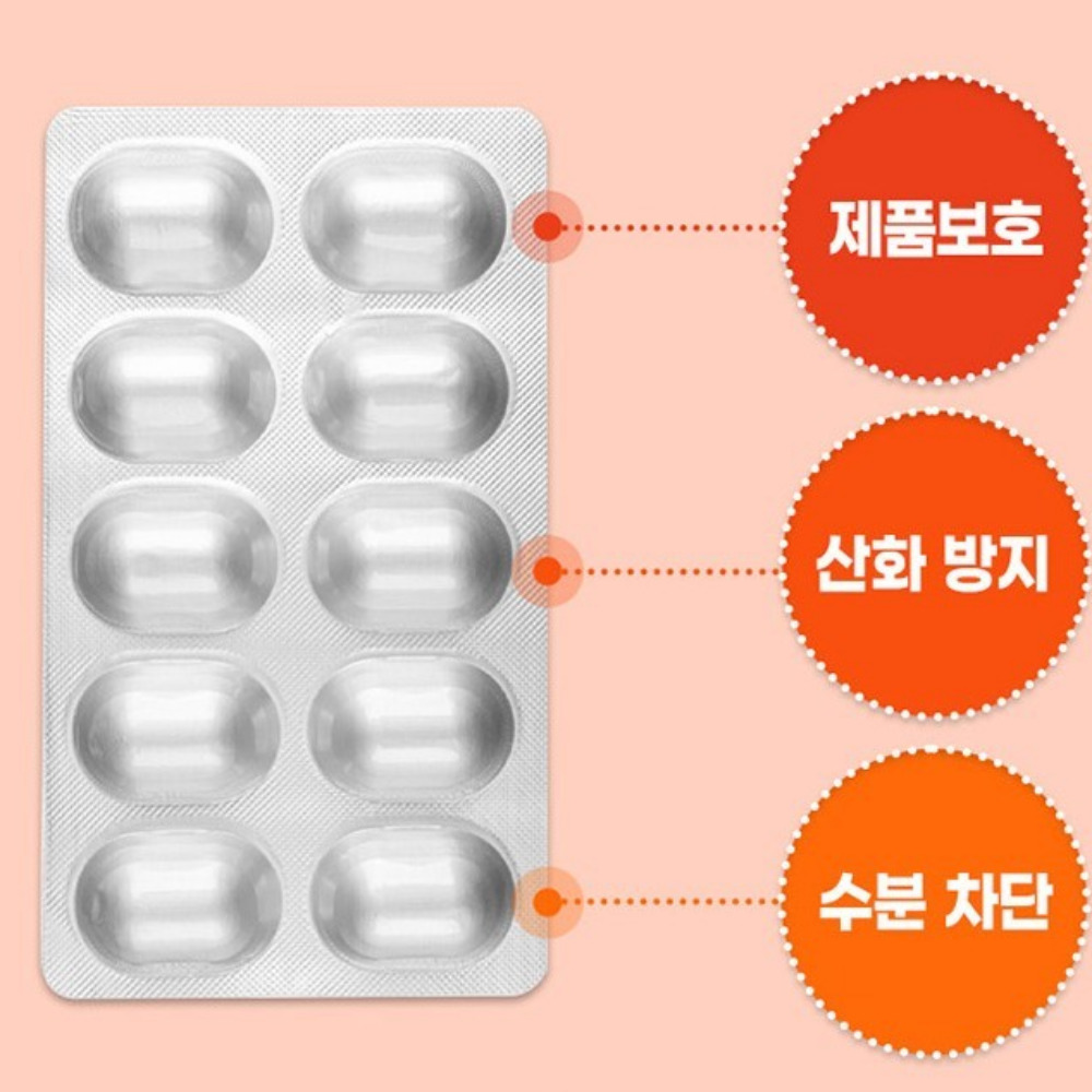 내츄럴플러스 지속성 비타민C1000 맥스 영국산 데일리 약1개월 30정, 2개 이미지 8