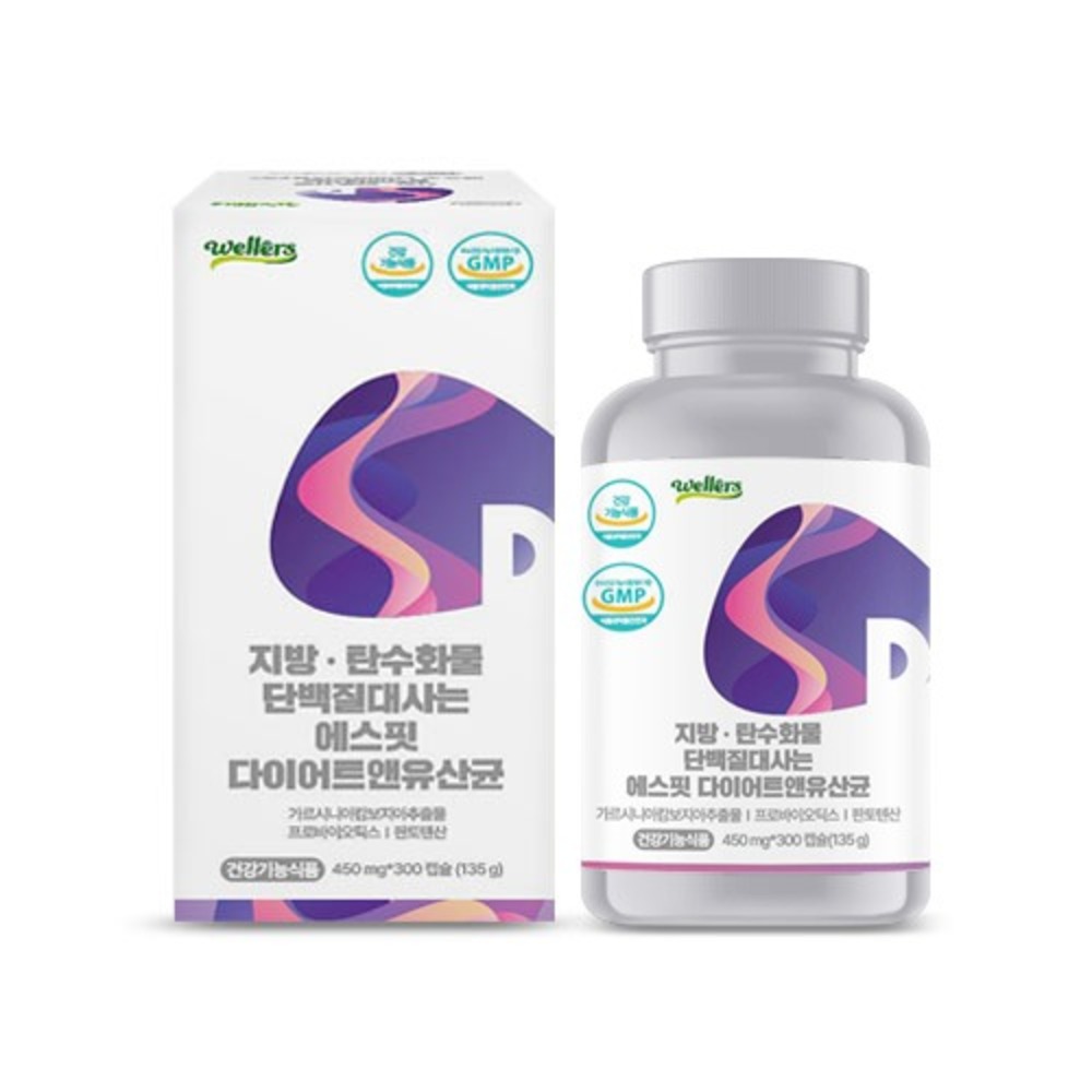 웰러스 지방 탄수화물 단백질대사는 에스핏 다이어트 앤 유산균 약75일 300캡슐, 3개 - 상세 이미지 2