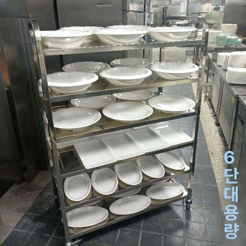 스텐 식당 퇴식대 반납대 선반 업소용 휴게소 5단 이동식 주방 수납 랙 P67 1.7m 대형 8단 스틸 - 상세 이미지 3