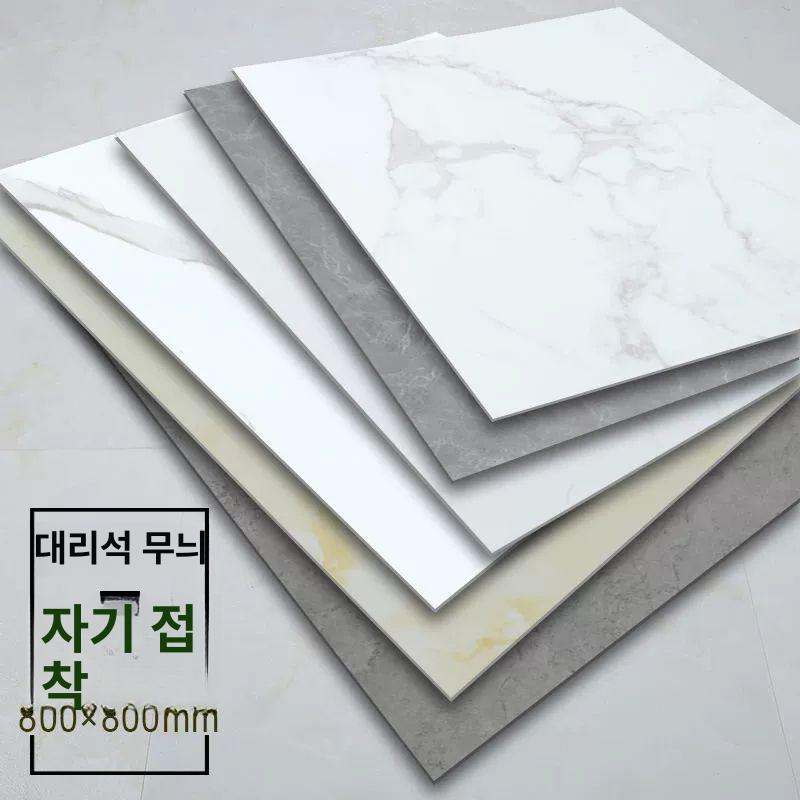 설치 쉬운 대리석무늬 바닥 거실 인테리어 셀프 60x30 도자기 타일 광택 순백 1개 - 상세 이미지 2