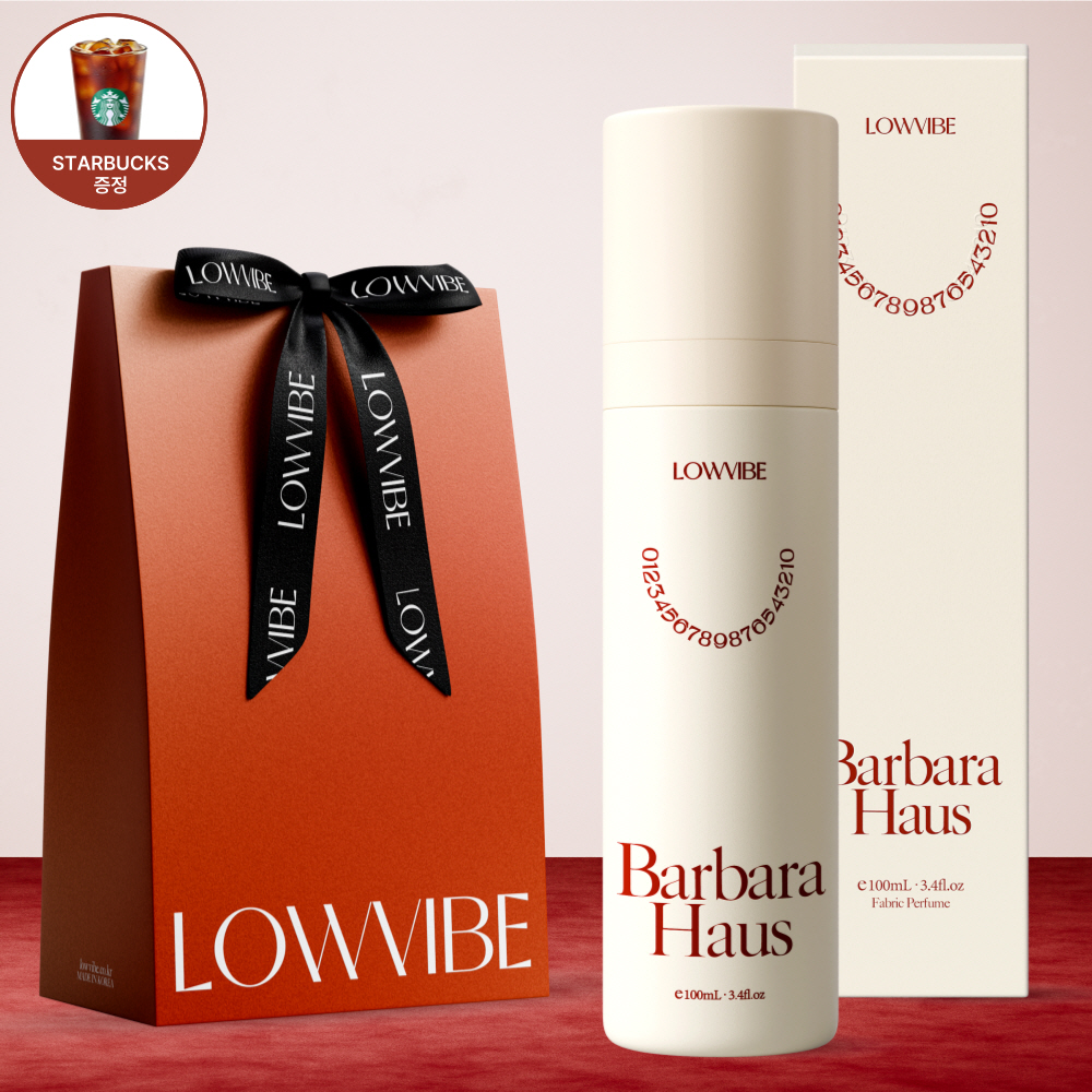 [로우바이브] 섬유향수 100ml (4종 택1) 룸스프레이/드레스퍼퓸/섬유탈취제