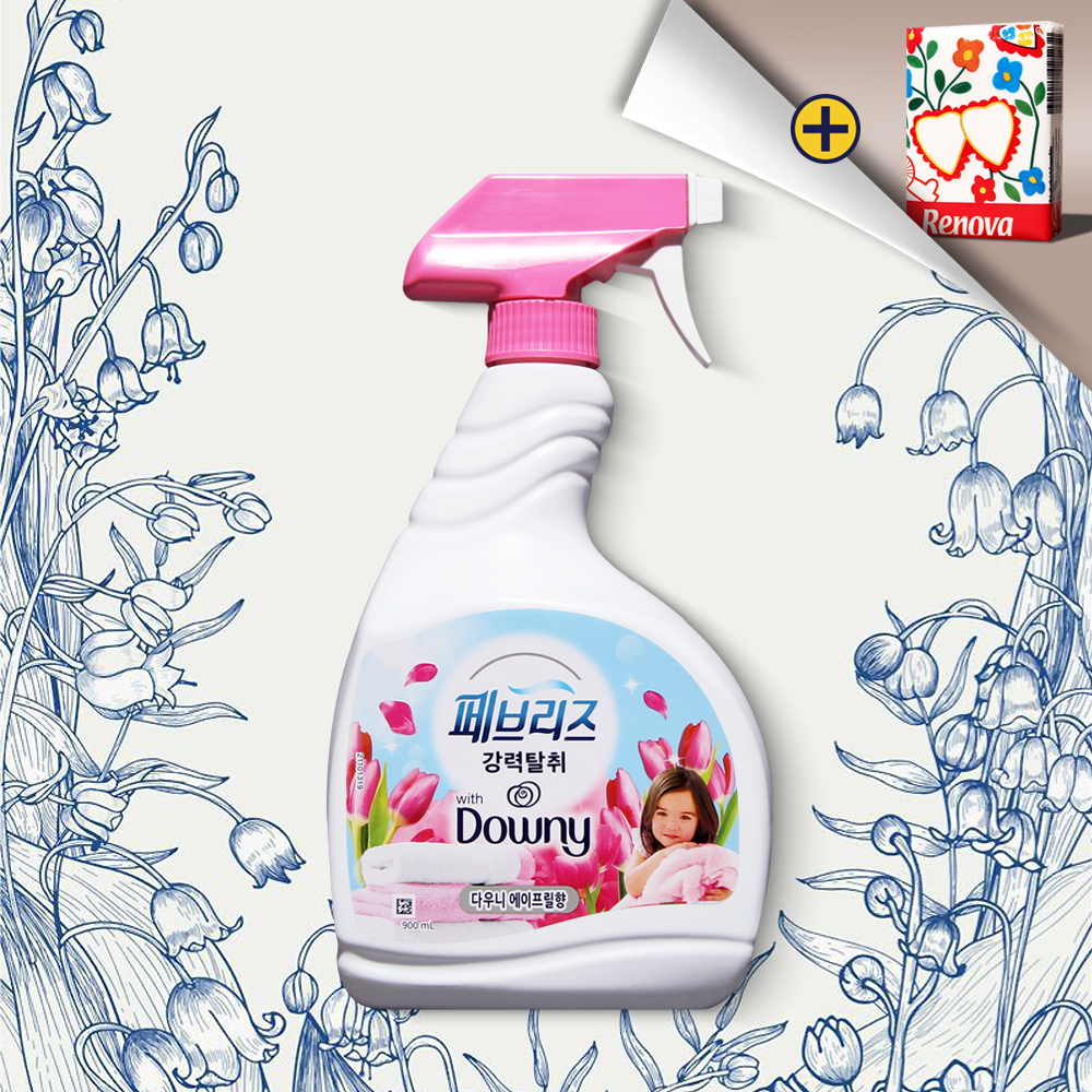 페브리즈 대용량 다우니 에이프릴향 섬유탈취제 900ml 강력탈취 섬유향수 - 메인 이미지