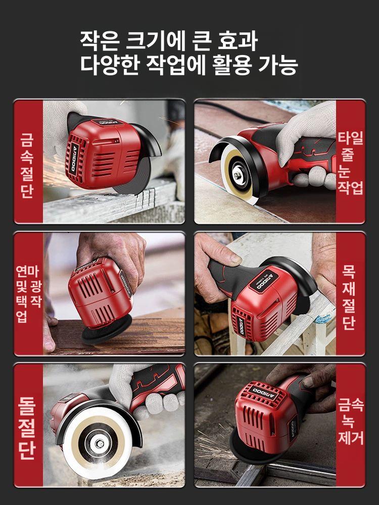 3인치그라인더 미니 전동 그라인더 충전 소형 무선 절단기 표준 패키지 16.8V 1개 1개 A - 상세 이미지 2