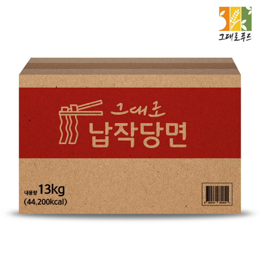 납작당면 13kg 업소용 대용량 잡채 벌크 박스