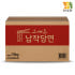납작당면 13kg 업소용 대용량 잡채 벌크 박스 맛있게 먹은 솔직 후기 썸네일