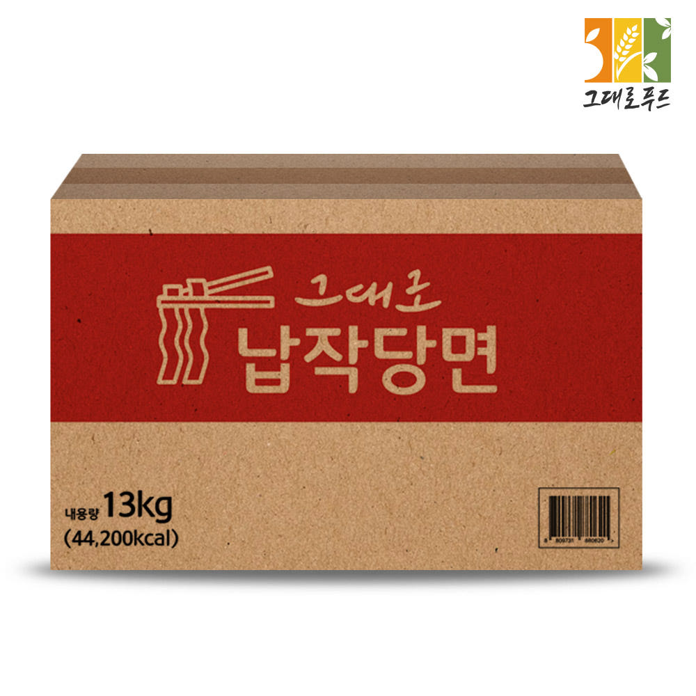 납작당면 13kg 업소용 대용량 가격 추이 그대로푸드 납작당면 13kg 업소용 대용량 - 최저가 37,800원