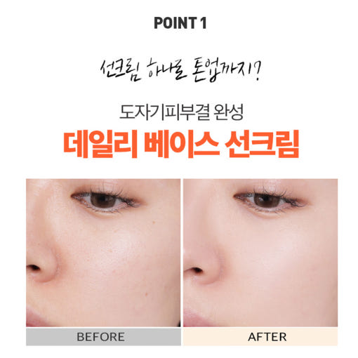 thumbnail-9