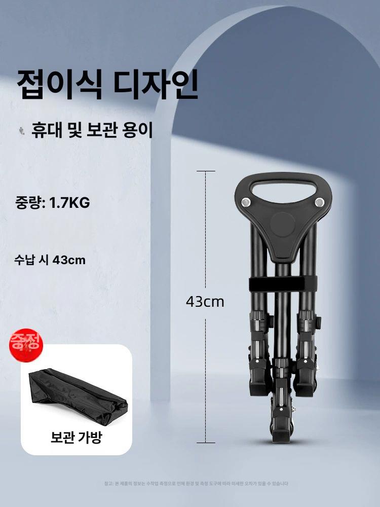 바퀴 삼각대 카메라 접이식 라이브 라방 이동식 스마트폰 유튜브 이동형 거치대 이동 영상 1.6m 촬영용 단일 위치+수납 가방. - 상세 이미지 4