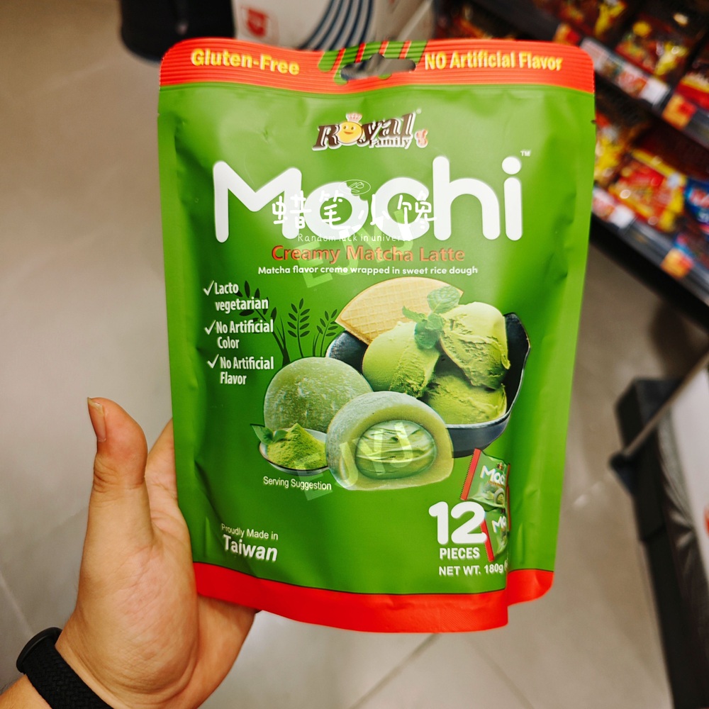 로얄 패밀리 모찌 Royal Family Mochi 민트초코 찹쌀떡 민초파 민트초코모찌 180g - 상세 이미지 3