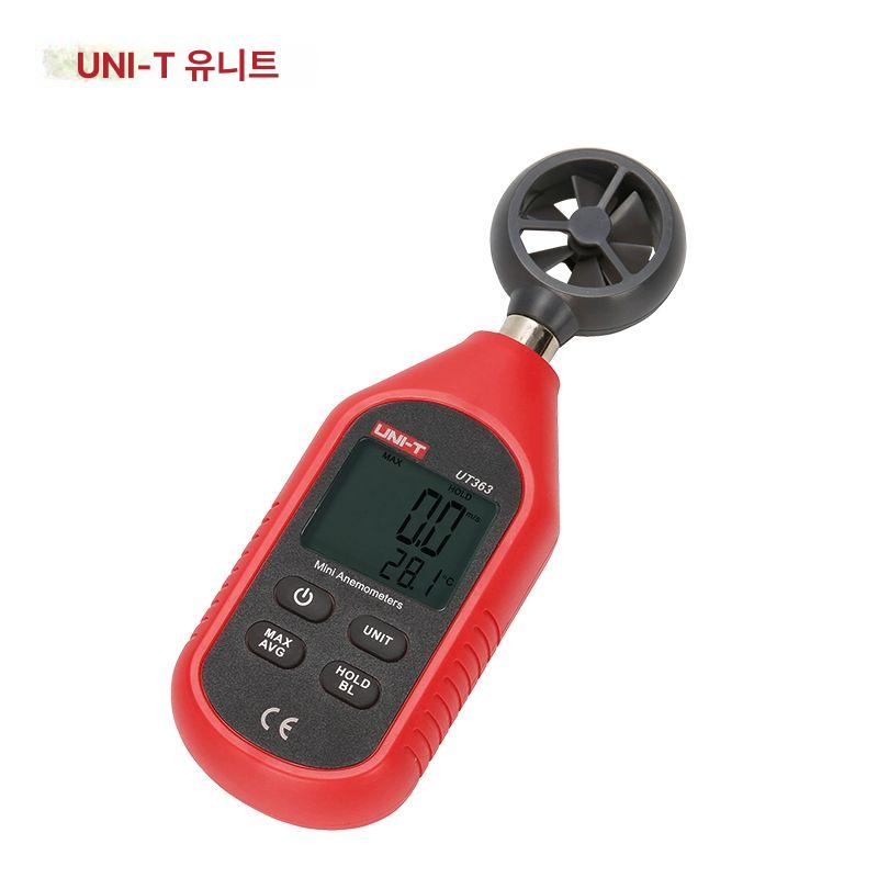 풍속계 습도 풍온 풍량계 속도 풍향 게이지 날씨 풍량 기류 풍력 관측기 미니타입 UT363 공식표준형 - 상세 이미지 3