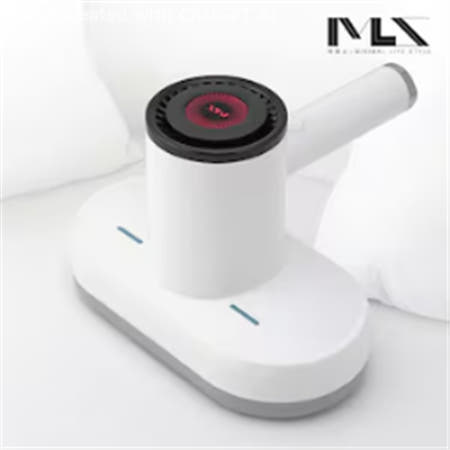미라스 UV 자외선 살균 무선 침구청소기 FX-248BC