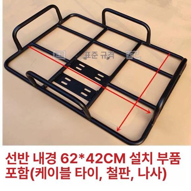 오토바이 짐받이 거치대 내경 리어백 거치트레이보관 수하물 보조안장 스쿠터 바구니 전기자전거 철사 평면형 - 상세 이미지 4