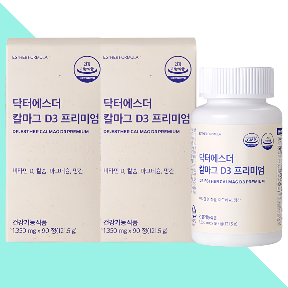 닥터에스더 칼슘 칼미디 칼마그D3 프리미엄 여에스터 90정X2개 - 상품 이미지