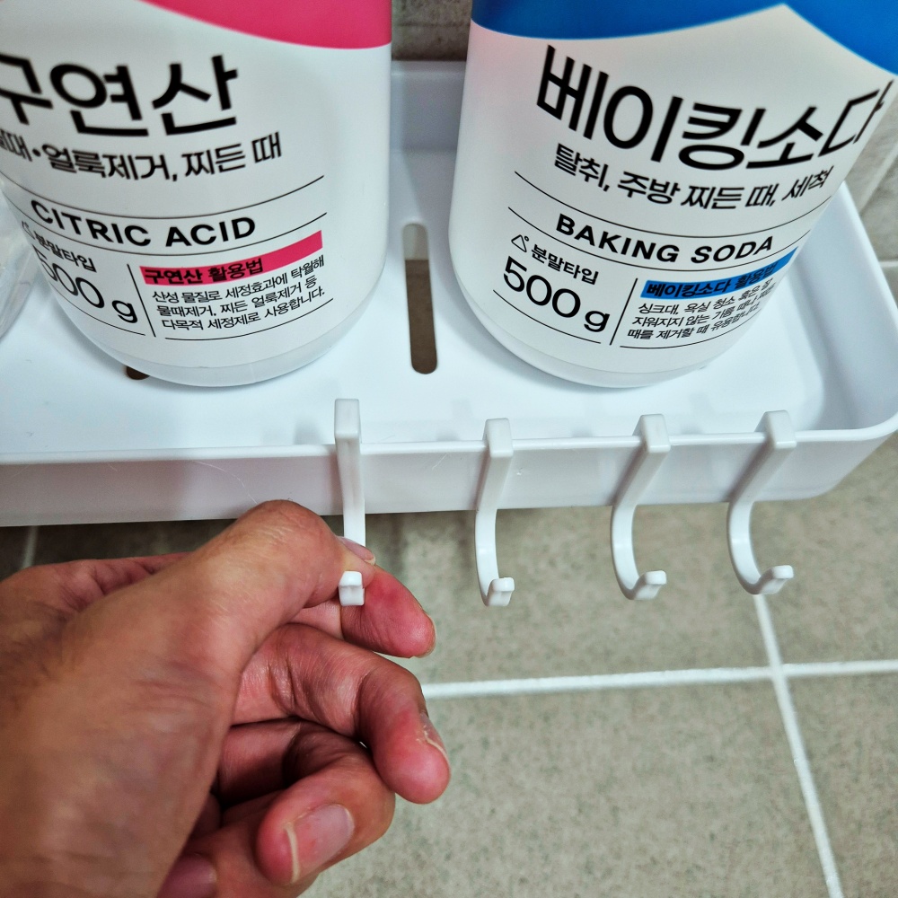 욕실 청소 세제 도구 정리 선반 화장실 공중부양선반 - 상세 이미지 3