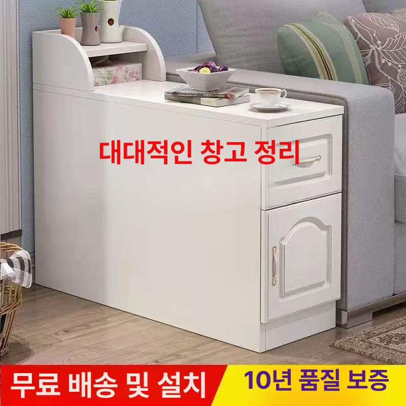 침대 선반 캐비닛 흰색 사이드 서랍 따뜻한 틈새수납장 따뜻한 화이트 한 서랍 60 25 60 - 상세 이미지 2