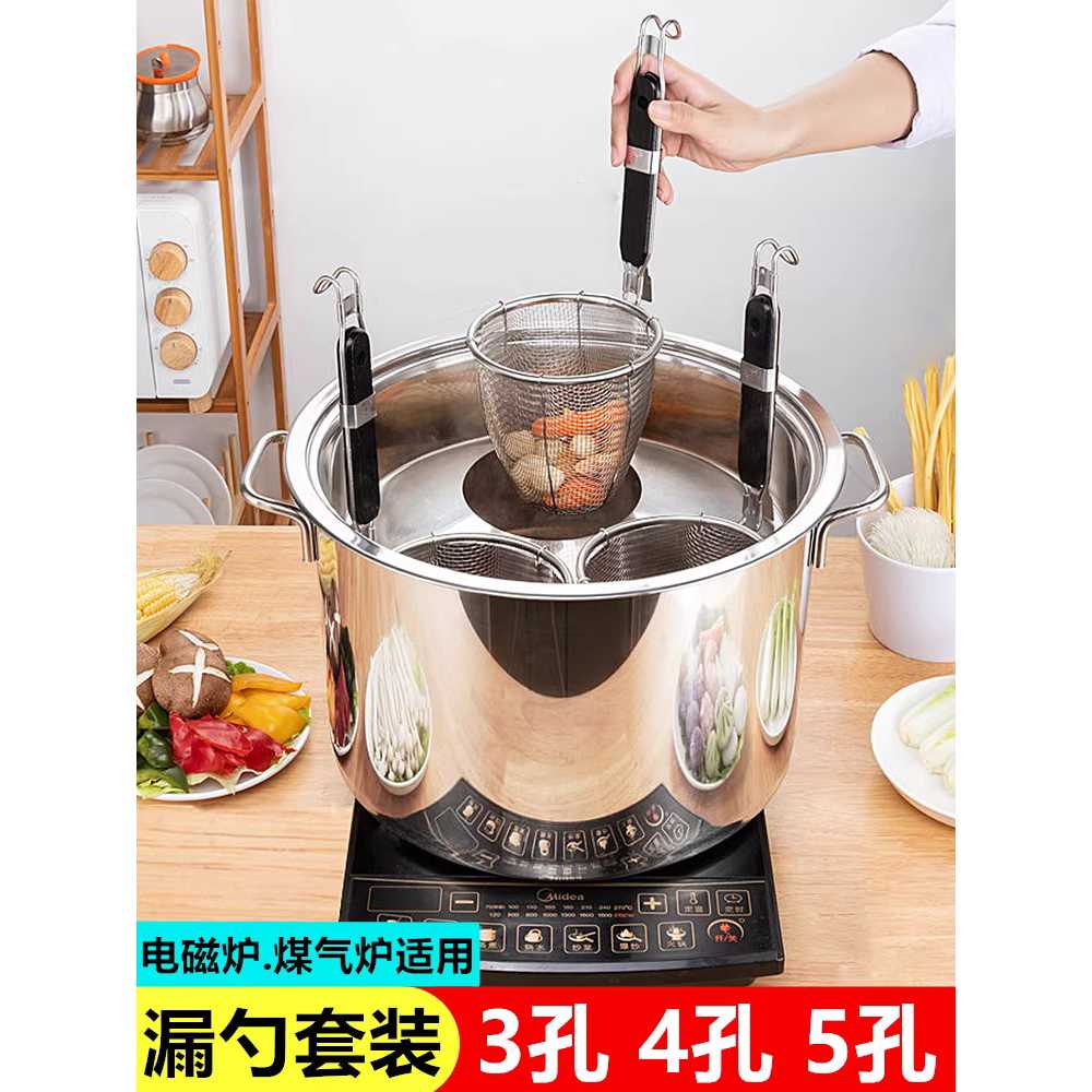 업소용 해면기 건지기 스텐 국수 펀칭 조리 홀더 망 A - 상세 이미지 2