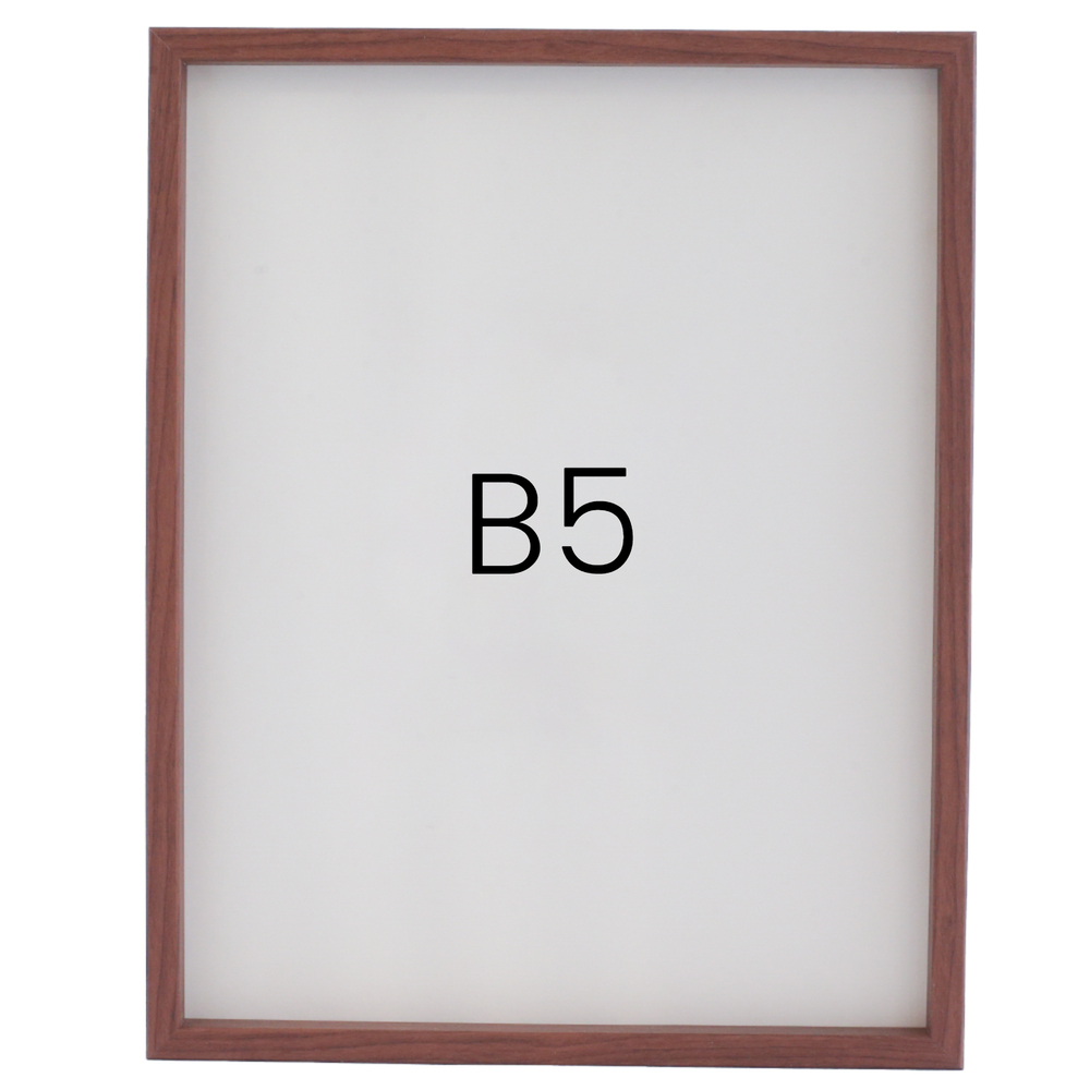 12mm레프 원목액자 우드 웨딩 전시회 맞춤 프레임 틀 B5 182x257mm, 샴페인 - 메인 이미지