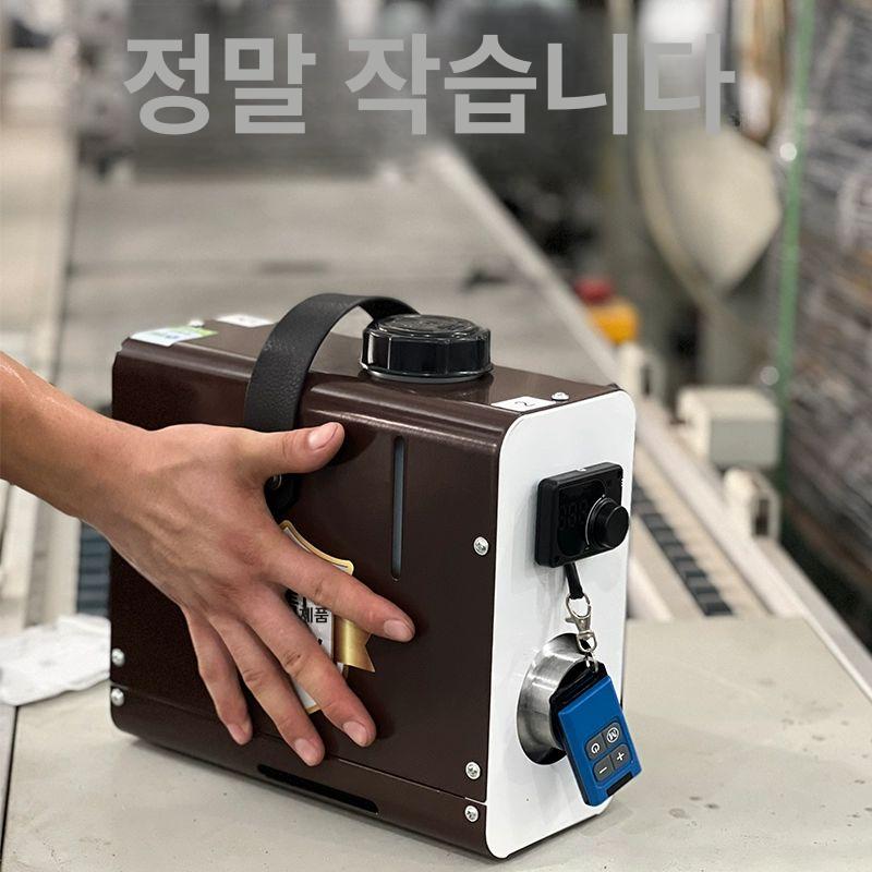 미니 무시동히터 캠핑 차박 주차 이동식 화물차 온풍기 난방 차량용 열풍기 온풍 디젤 브라운 수직형 1000W 12V - 상세 이미지 3