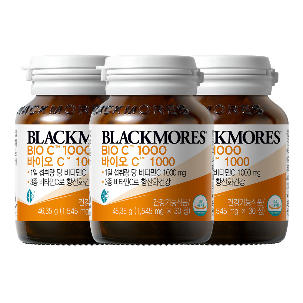 블랙모어스 바이오C1000 임산부비타민C 항산화 비타민씨 1000mg 3개월분 제품 이미지