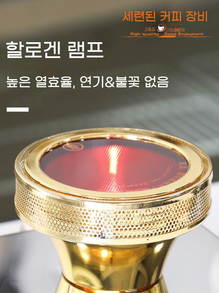원두 추출 커피 사이폰 램프 빔 오븐 가열 적외선 라이트 히터 웨이브 할로겐 - 상세 이미지 3