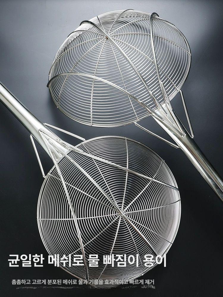 스텐 건지기 거름망 채망 304 36cm대형거름망 +120 - 상세 이미지 4