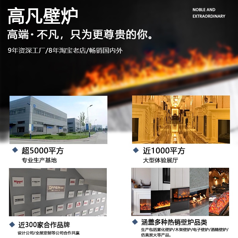 벽난로무드등 불멍 모닥불 인테리어 불타는 가짜 크리스마스 장식 - 상세 이미지 3