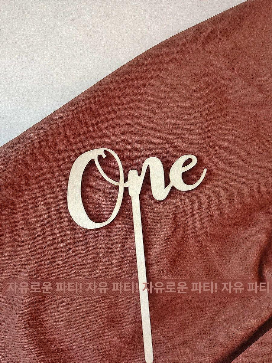 케이크장식 베이킹장식 숫자 생일장식 케익장식 크리스마스케익 케이크데코 파티용품 One-1 영어 깃발 - 상세 이미지 5