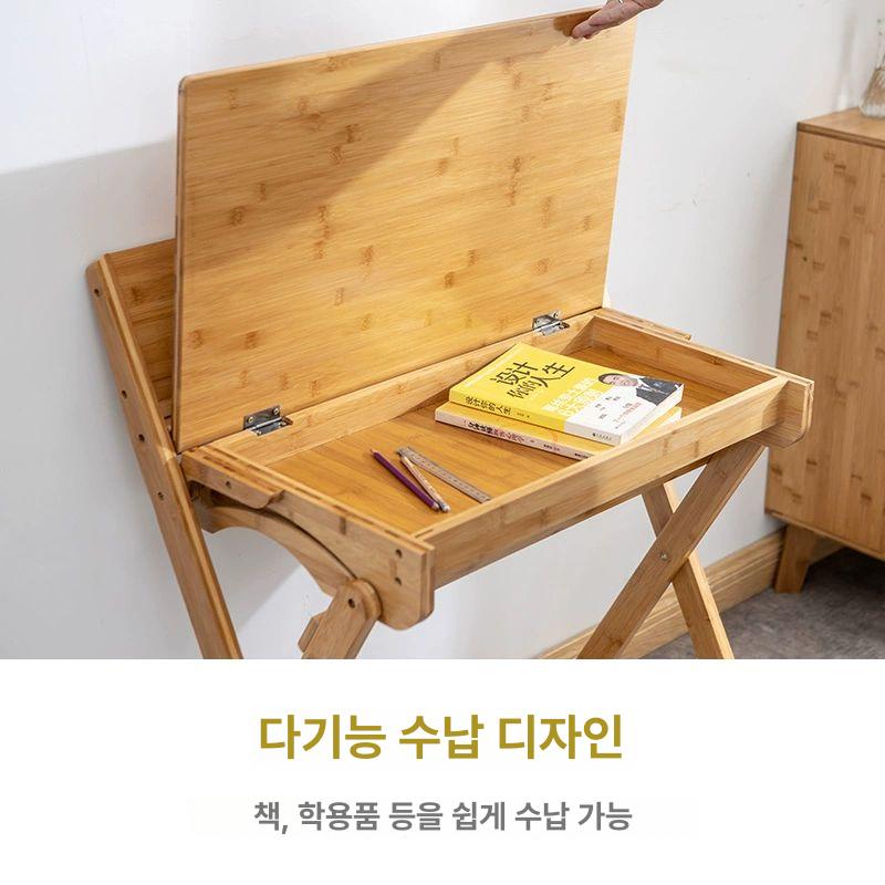 원목 접이식 폴딩 테이블 책상 공부 아이방 탁자 간이 다용도 우드 초등학생 경량 높이조절플립탑학습책상조립필요없음 - 상세 이미지 3