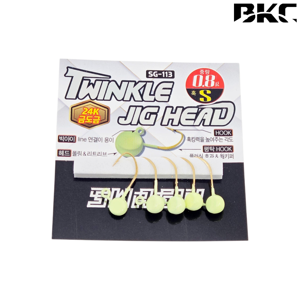 백경 전갱이 아징 야광 트윙클 지그헤드 0.8g, 글로우 - 메인 이미지