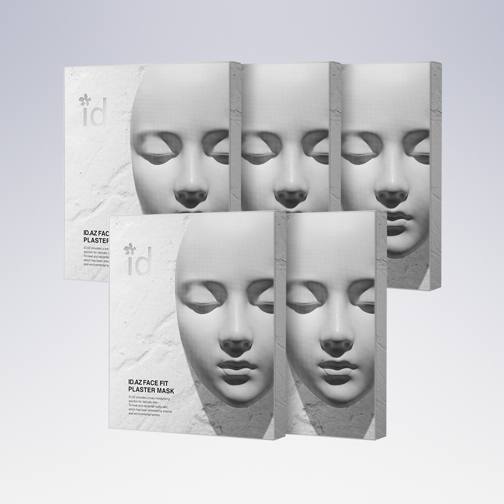 [홈쇼핑 석고팩] 아이디플라코스메틱 플라스터 마스크 5박스(20매) 석고 미백 주름 리프팅 팩