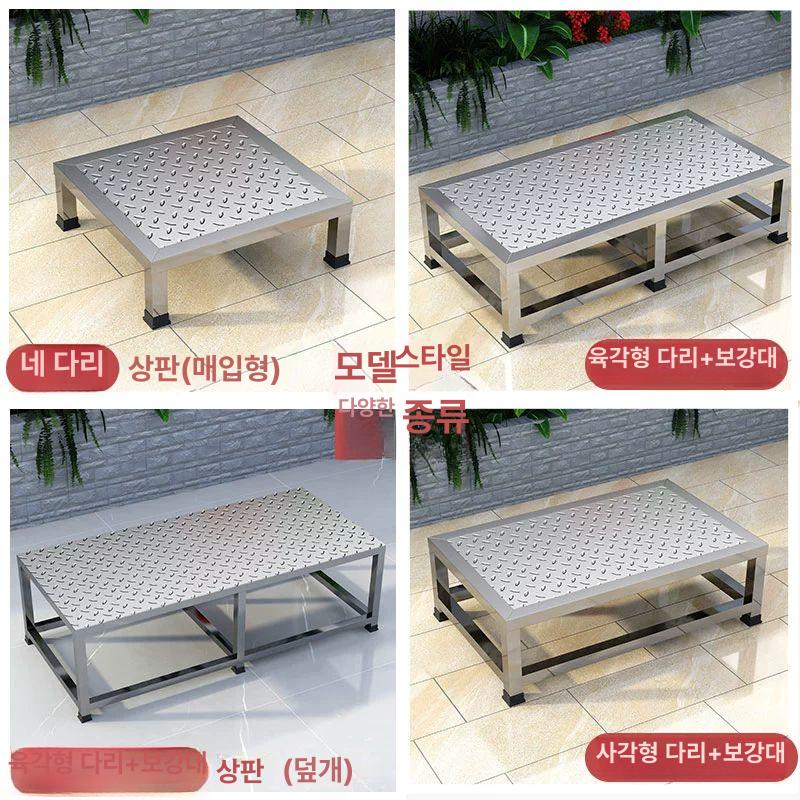 창고용 철제 계단 20cm 100cm 길이 1단 폭 높이 발판 140 50 30 6다리 38x25관 - 상세 이미지 5
