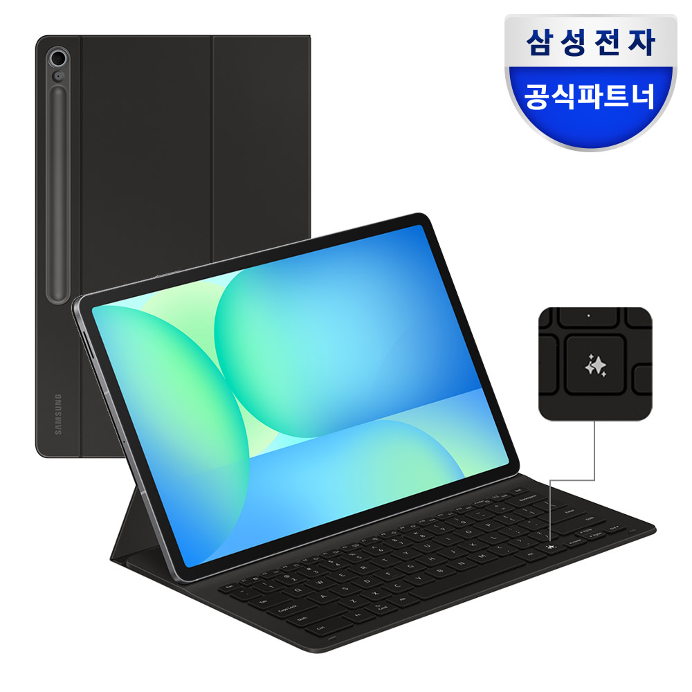 삼성 AI 슬림 키보드 북커버 블랙, 갤럭시 탭 S10 FE 플러스