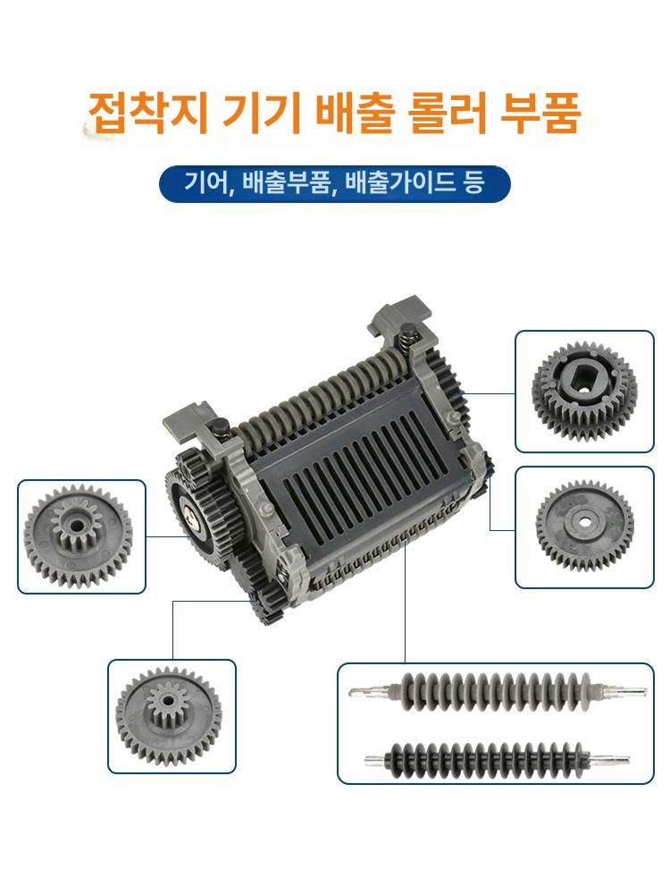 자동테이프절단기 ZCUT-9 전용베어링세트 611 - 상세 이미지 3