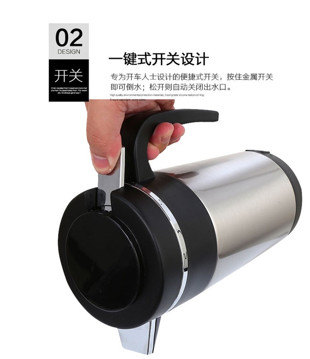 차량용 커피포트 대용량 다용도 스텐레스 보온병 자동차 온수 차박 휴대용 750ml-12V - 상세 이미지 3