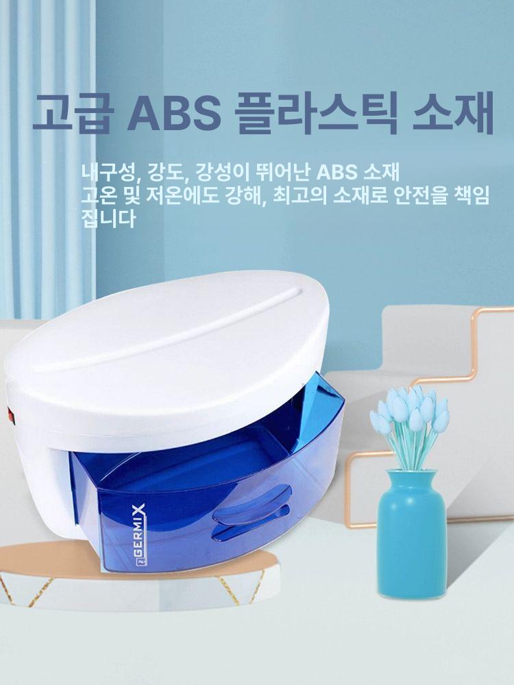 uv살균기 멸균기 네일 청결 타투 도구 타이머 208 - 상세 이미지 3