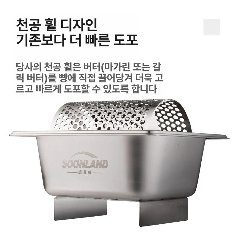 버터롤러 스프레더 버터휠 분식 매장 빠다 바르는 햄버거 단일 항목 - 상세 이미지 4