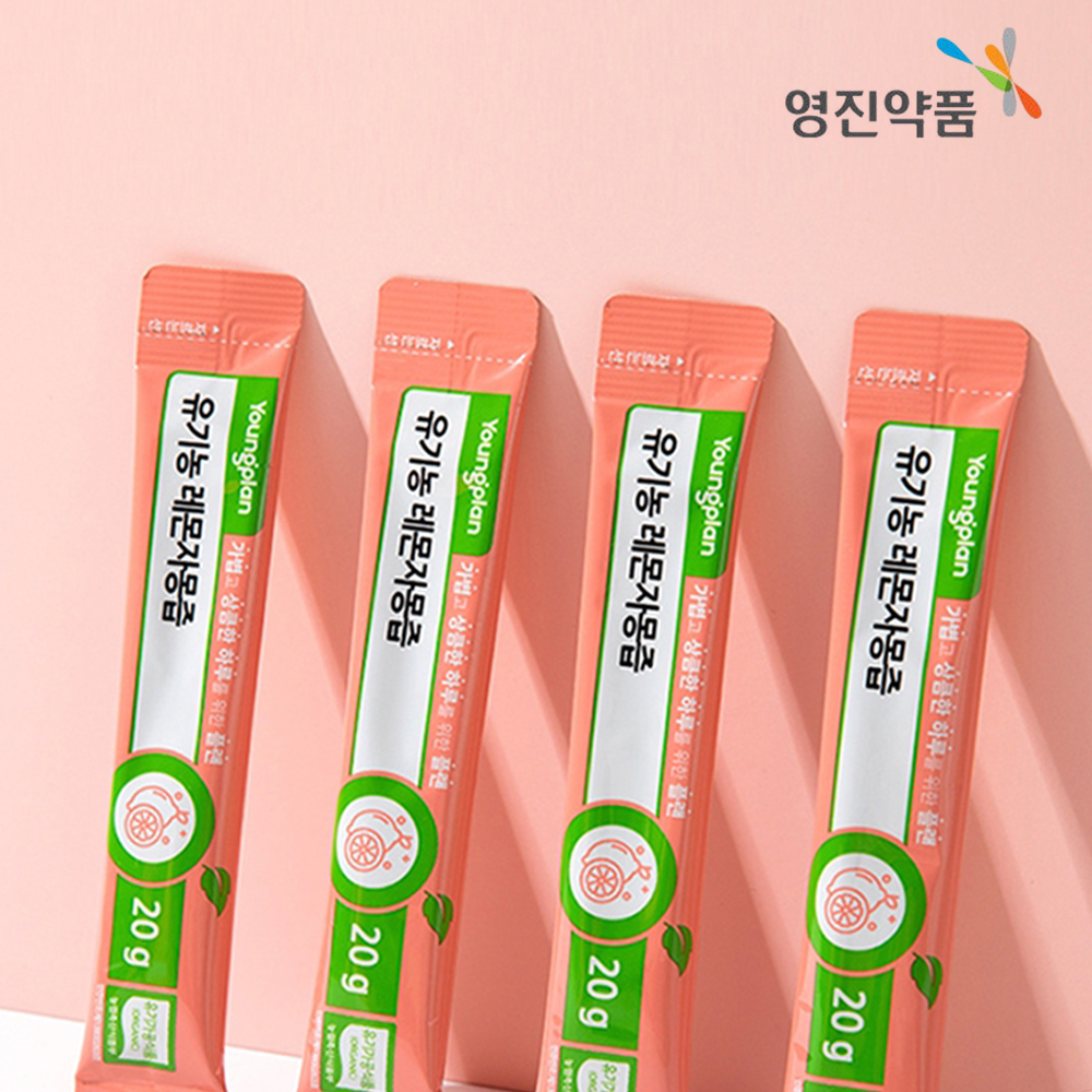 100% NFC 유기농 레몬자몽즙 레자몽즙 착즙 3박스 - 상세 이미지 3