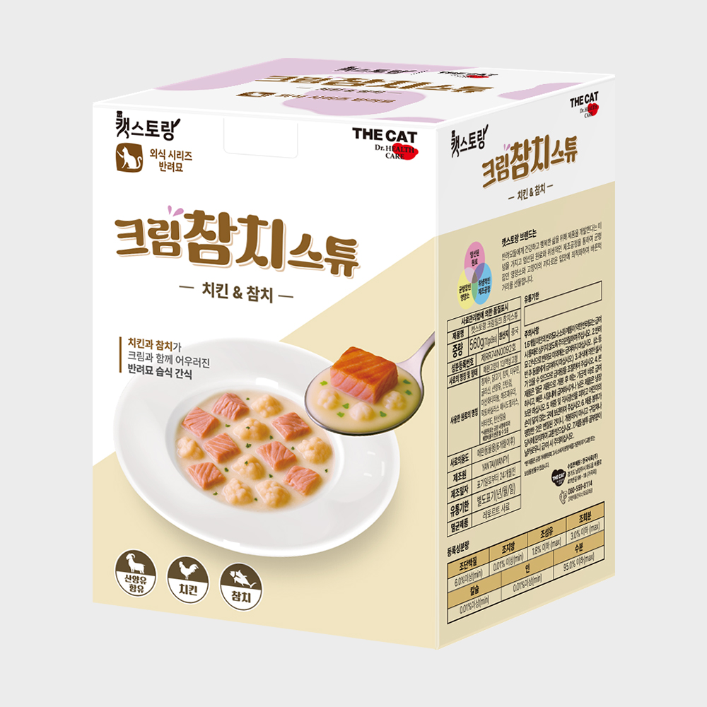 더캣 캣스토랑 고양이 산양유 크림스튜 습식 파우치 참치, 70g, 1개 - 상세 이미지 3