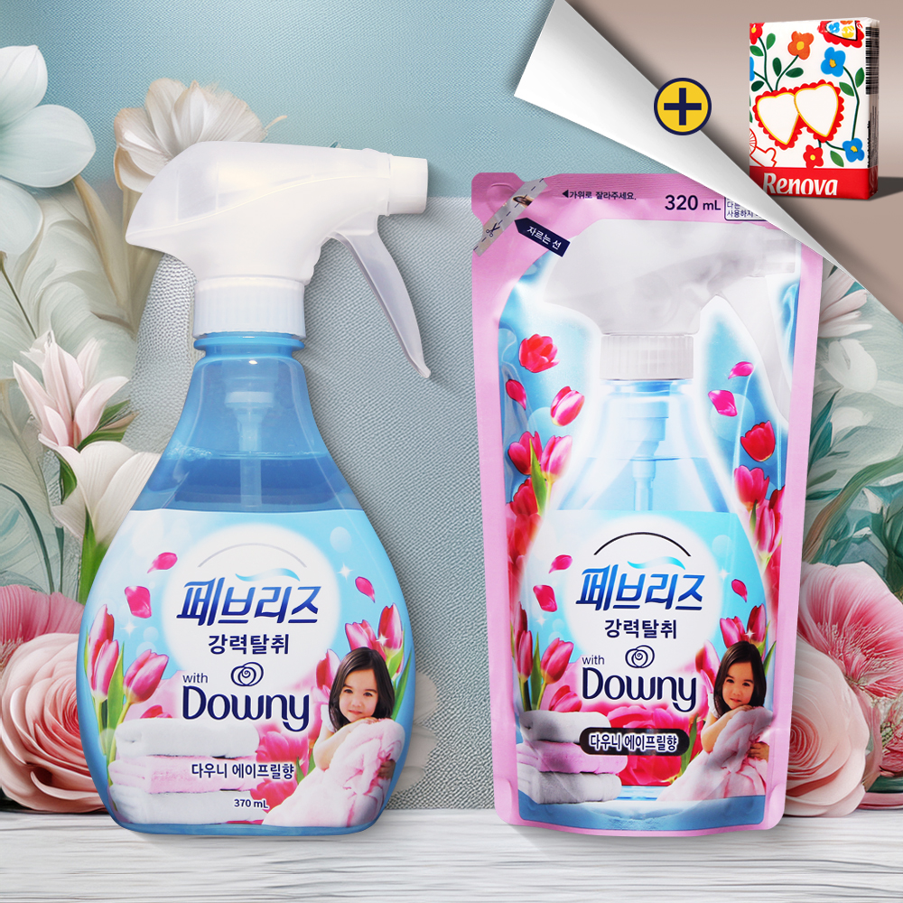 페브리즈 다우니 에이프릴향 본품 370ml 1개 + 리필 320ml 1개 세트 - 메인 이미지