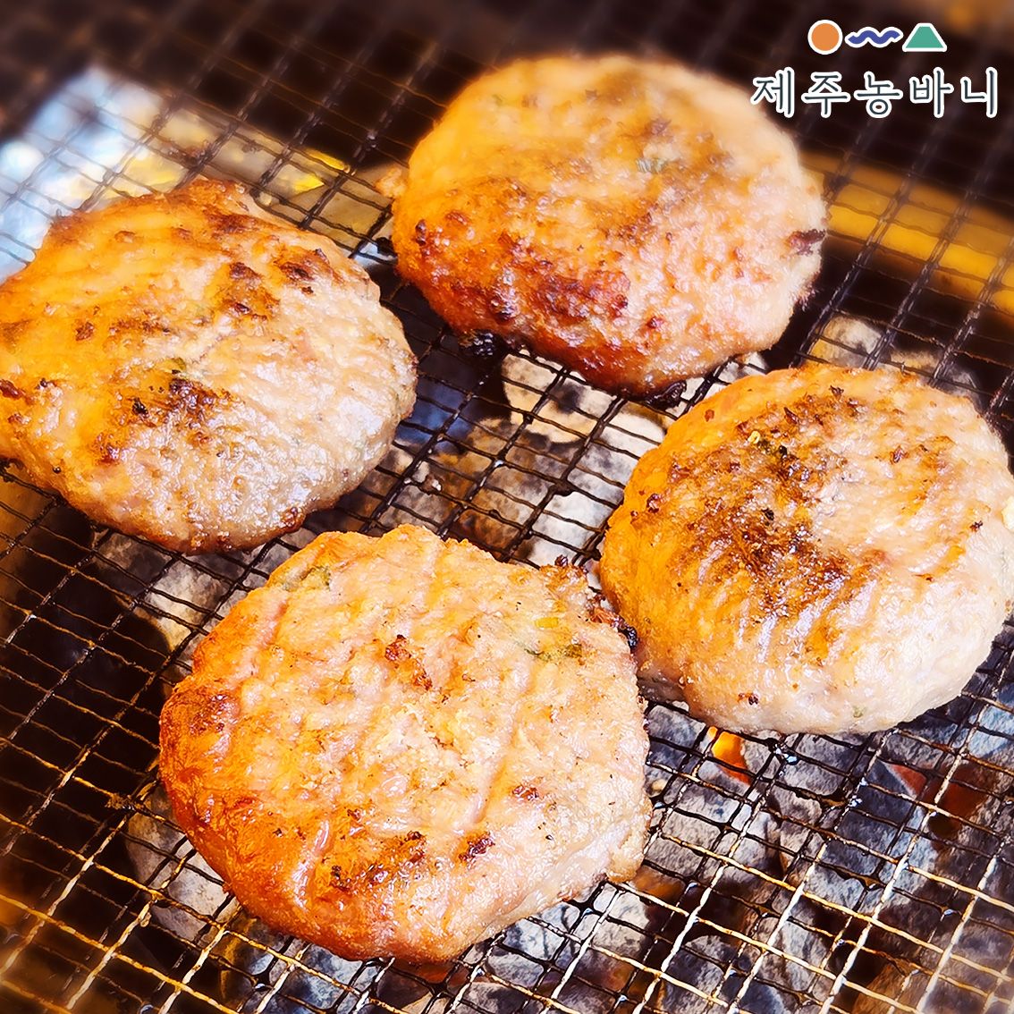 제주햄 육즙가득 맛좋은 제주 흑돈 수제떡갈비 200g